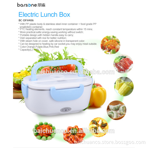 Lunch box with keep warm function